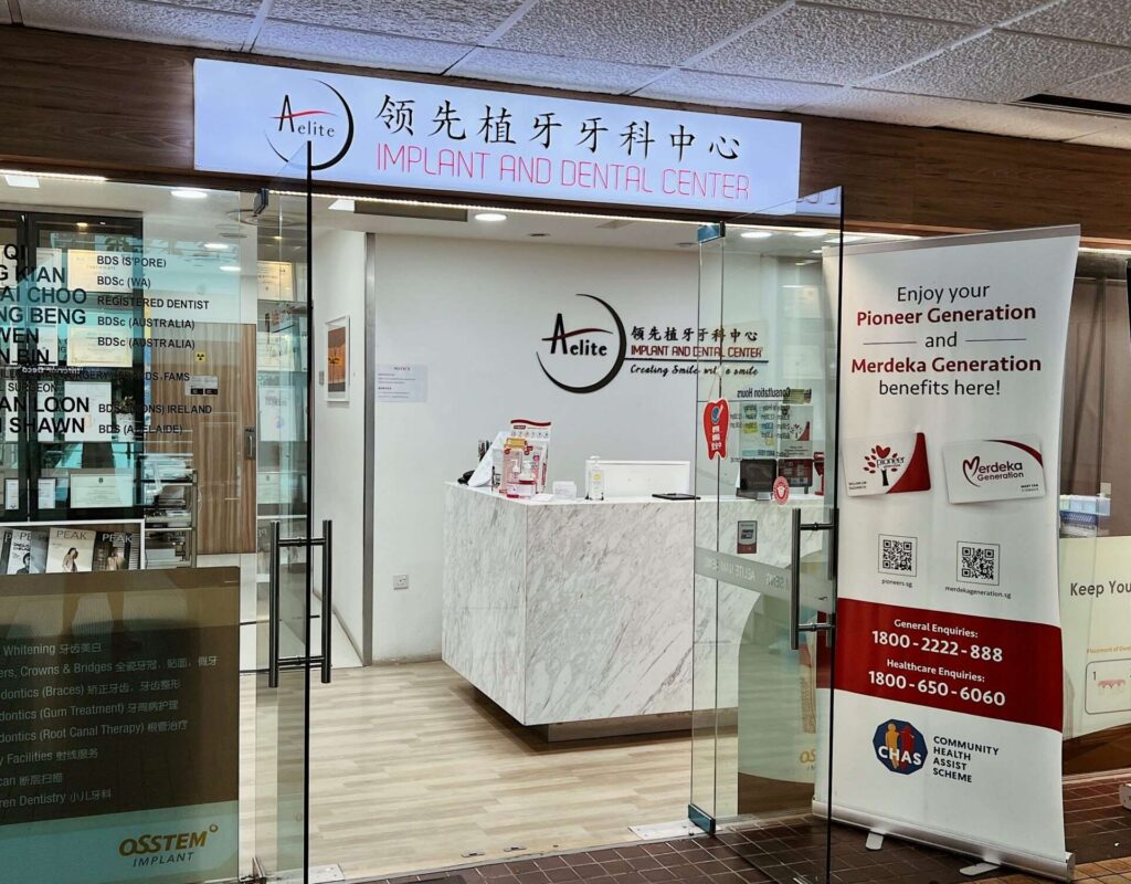 Aelite Implant & Dental Centre Store Front